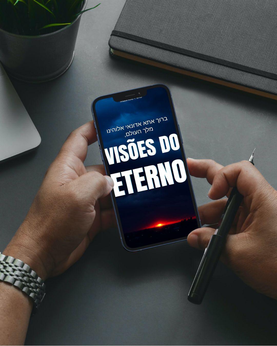 Comentário sobre *Visões do Eterno